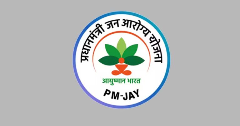 आयुष्मान भारत योजना: 13 करोड़ से अधिक इलाज और 48 करोड़ कार्ड जारी, राष्ट्रीय स्वास्थ्य प्राधिकरण ने दी जानकारी