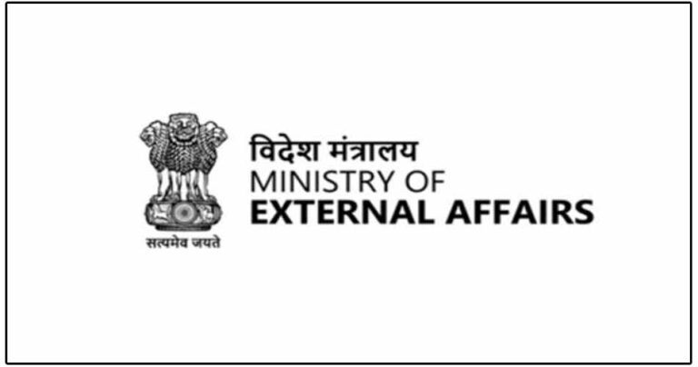 भारत ने पाकिस्तानी उच्चायोग के उप-प्रमुख को किया तलब, समुद्र में नौसैनिक भिड़ंत पर दर्ज कराया कड़ा विरोध