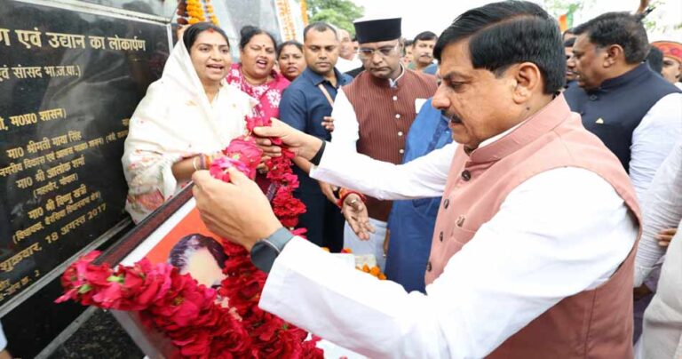 अंत्योदय और एकात्म मानववाद का दर्शन समाज के अंतिम व्यक्ति के कल्याण का मार्ग प्रशस्त कर रहा है : मुख्यमंत्री डॉ. यादव