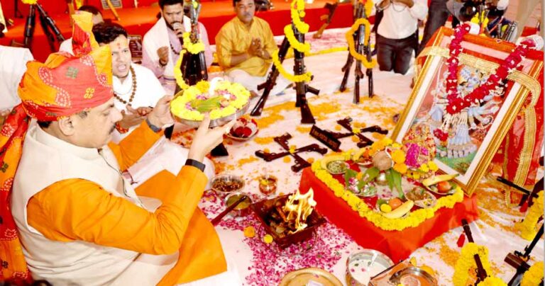 शस्त्र-पूजन भारतीय संस्कृति, शौर्य और कर्तव्यनिष्ठा का प्रतीक : मुख्यमंत्री डॉ. यादव