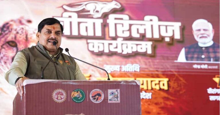 वन्य जीवों के संरक्षण और संवर्धन का हमारा मिशन लगातार रहेगा जारी : मुख्यमंत्री डॉ. यादव